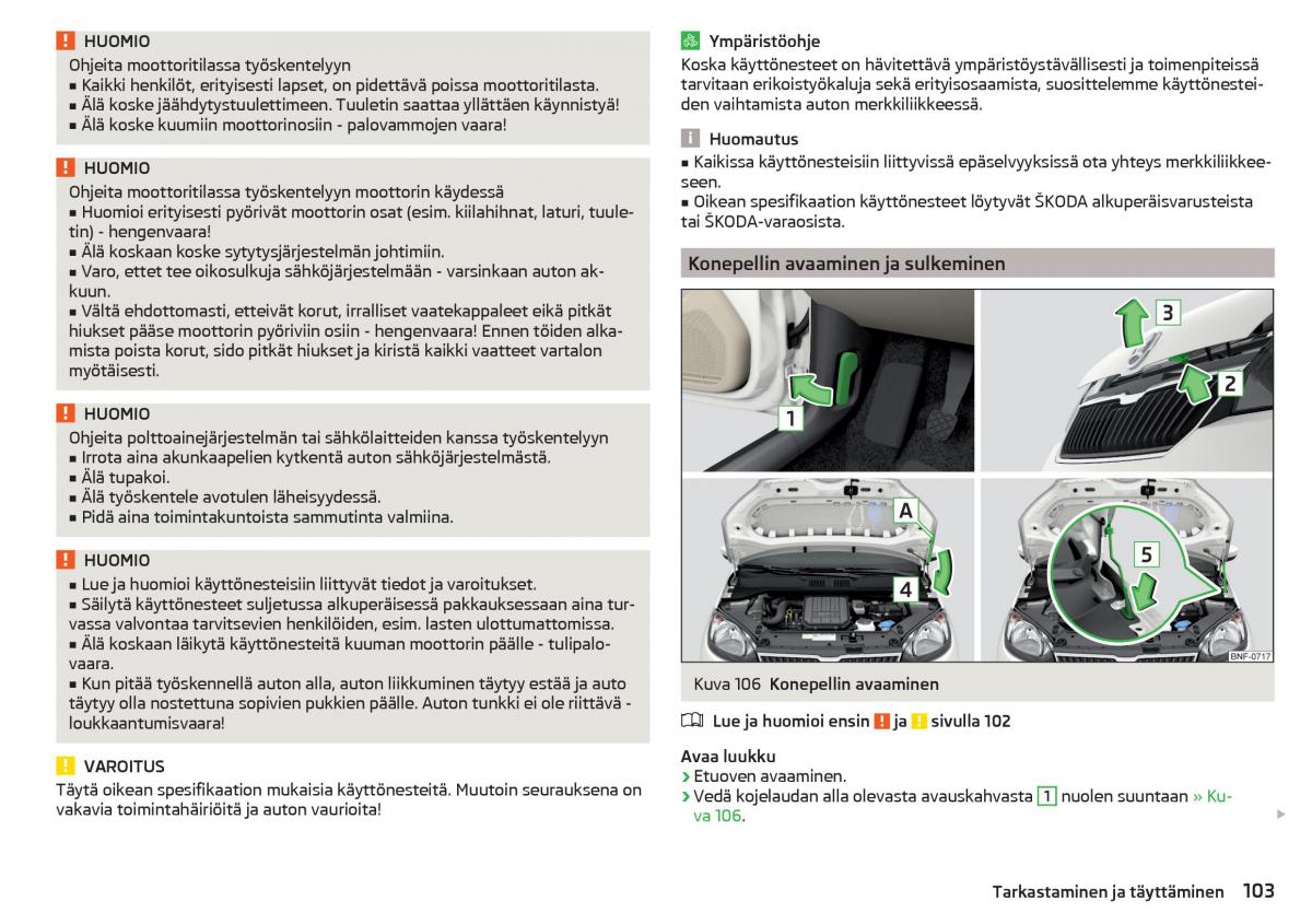 Skoda Citigo omistajan kasikirja / page 105