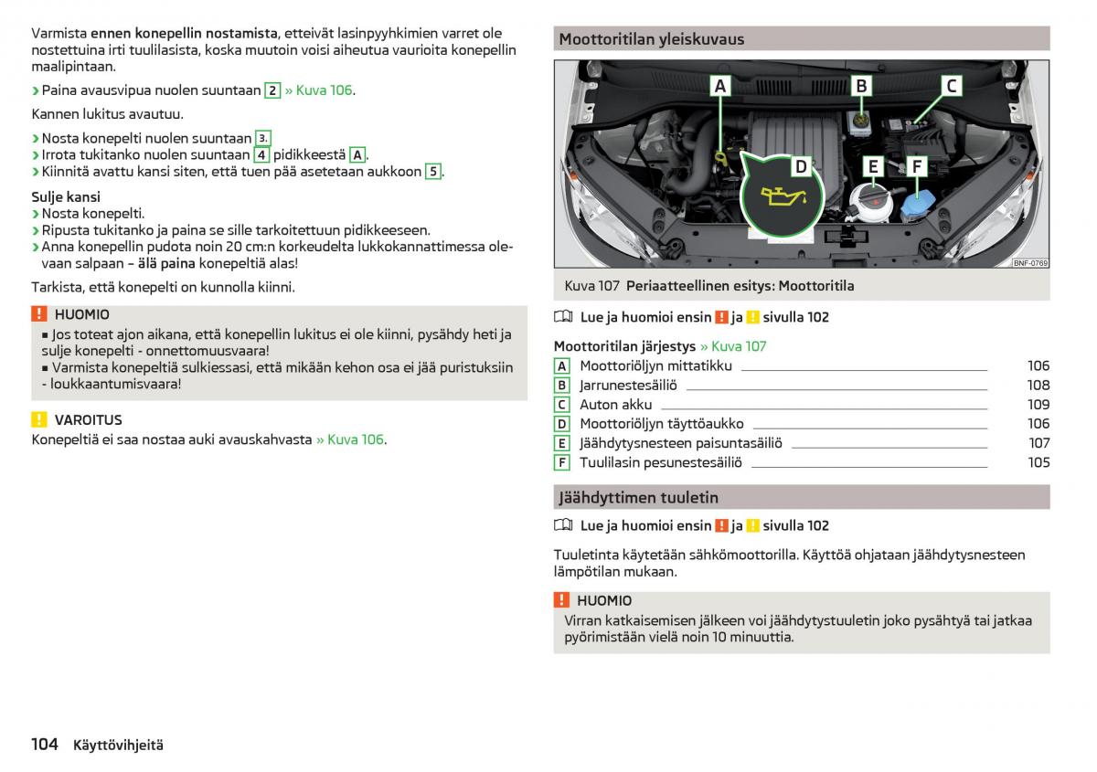 Skoda Citigo omistajan kasikirja / page 106