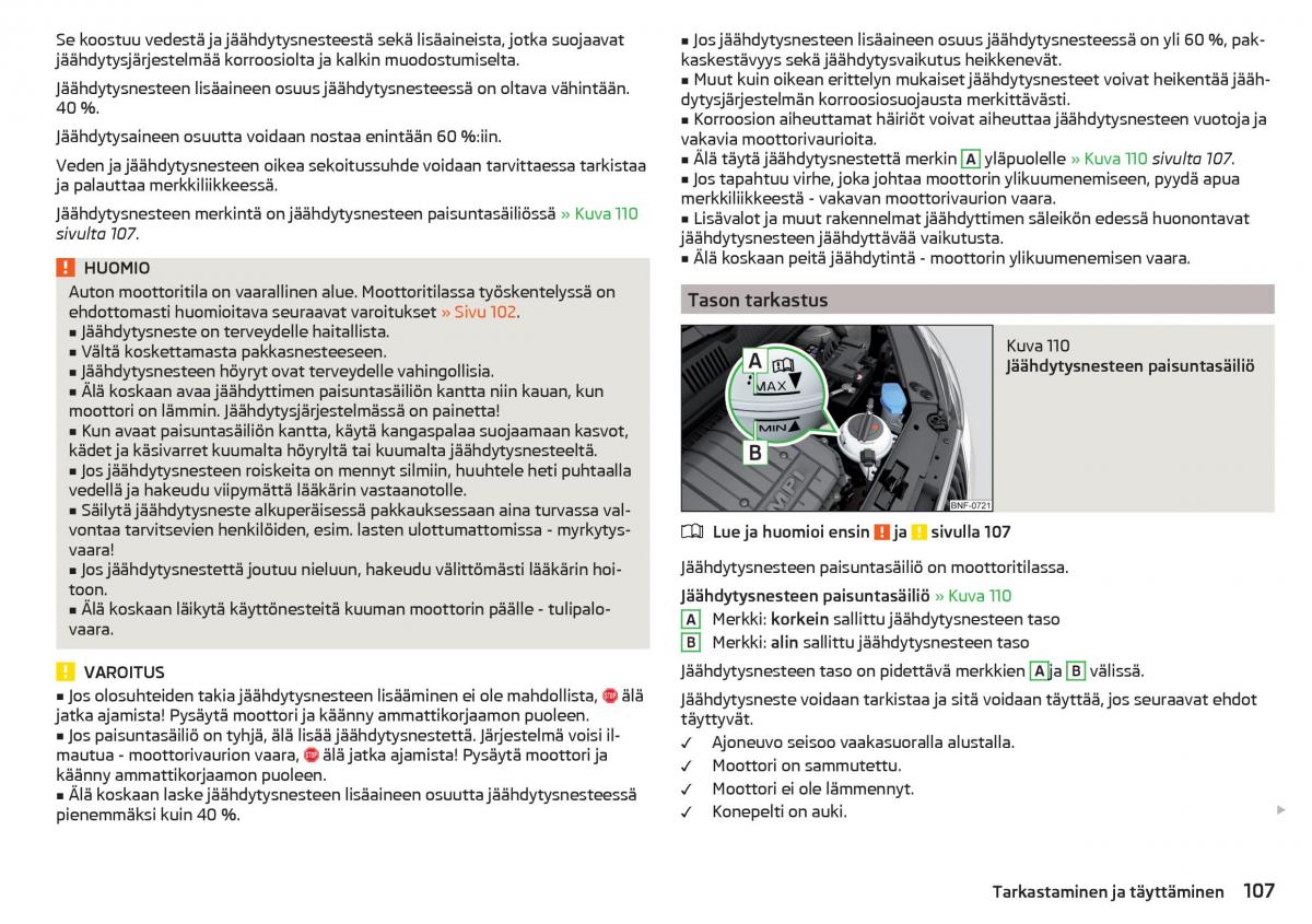 Skoda Citigo omistajan kasikirja / page 109