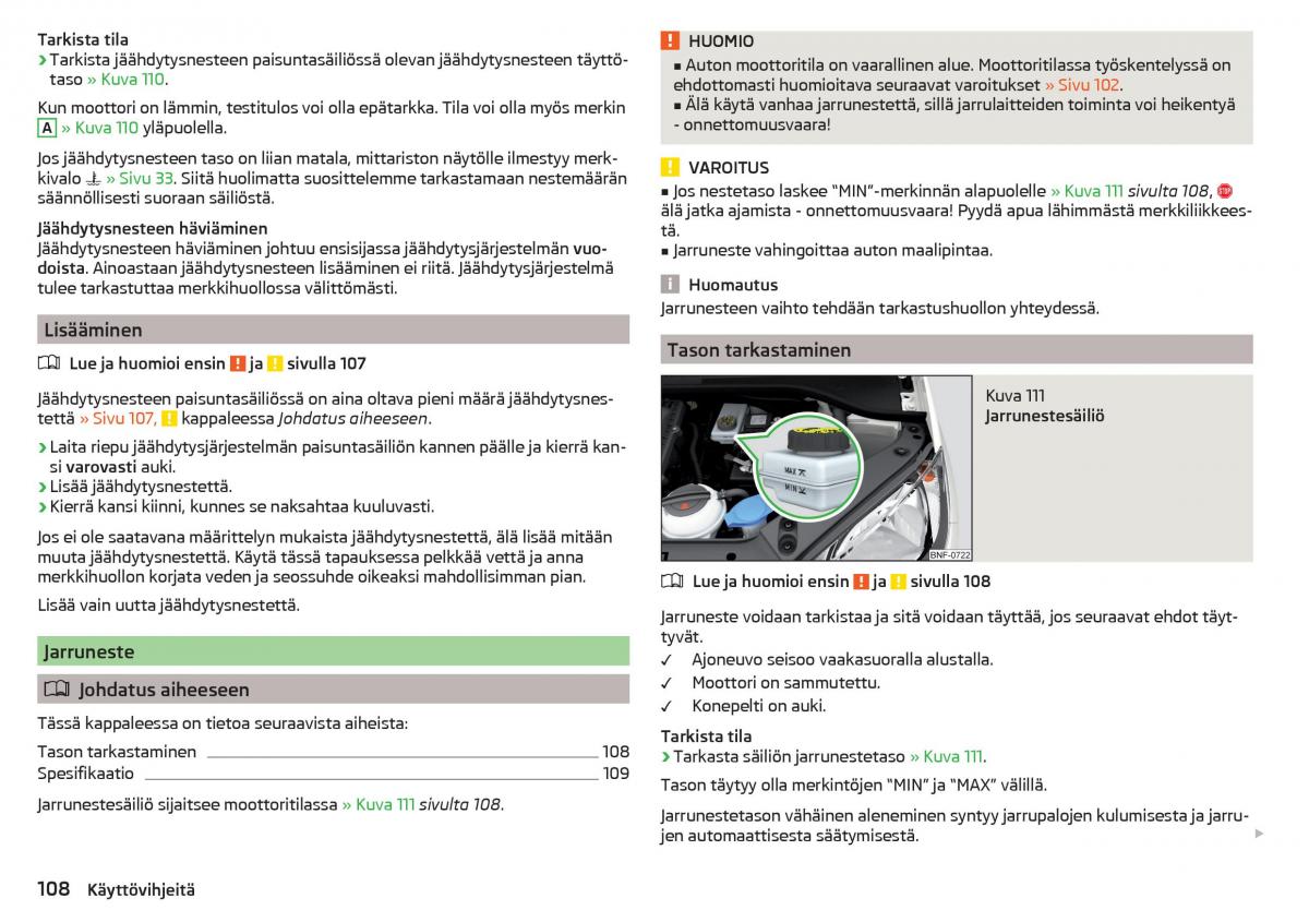 Skoda Citigo omistajan kasikirja / page 110