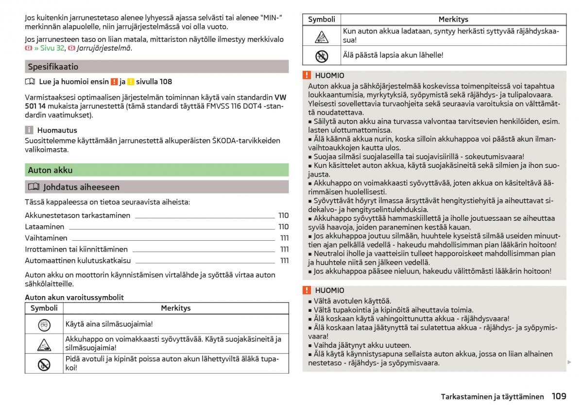 Skoda Citigo omistajan kasikirja / page 111