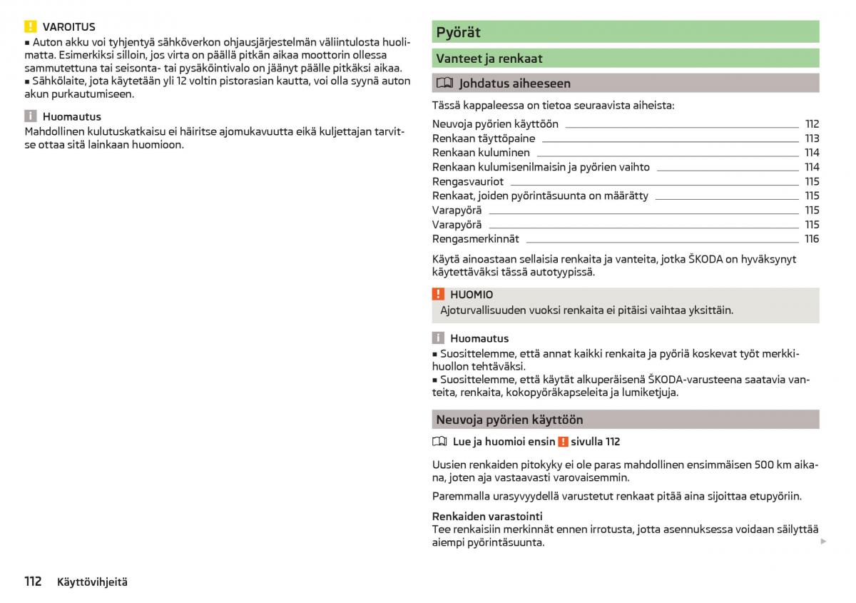 Skoda Citigo omistajan kasikirja / page 114