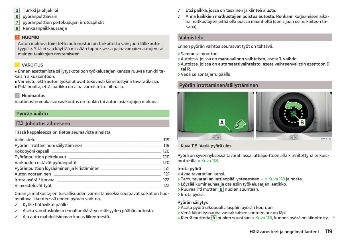 Skoda Citigo omistajan kasikirja / page 121