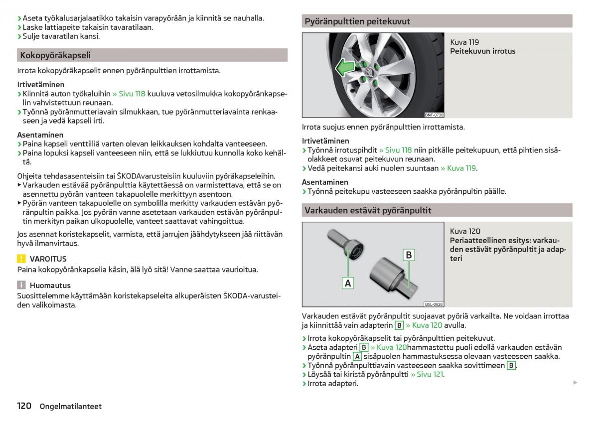 Skoda Citigo omistajan kasikirja / page 122