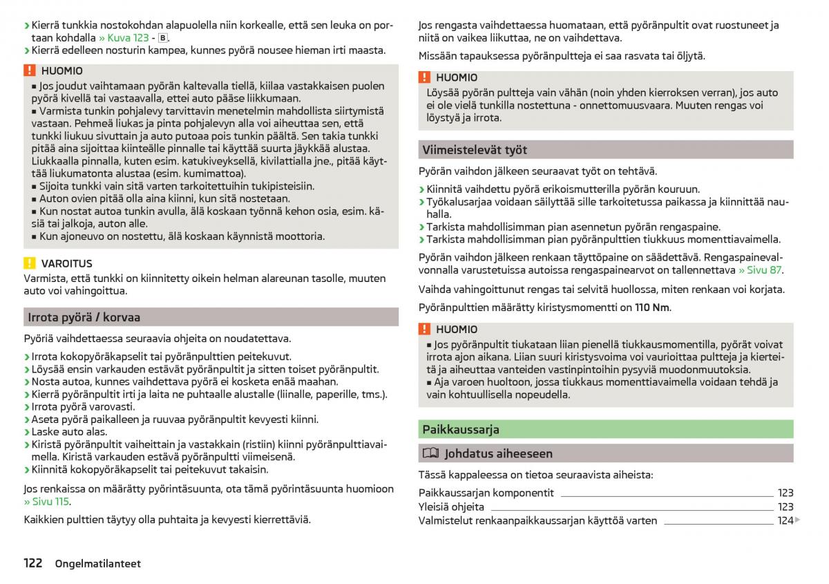 Skoda Citigo omistajan kasikirja / page 124