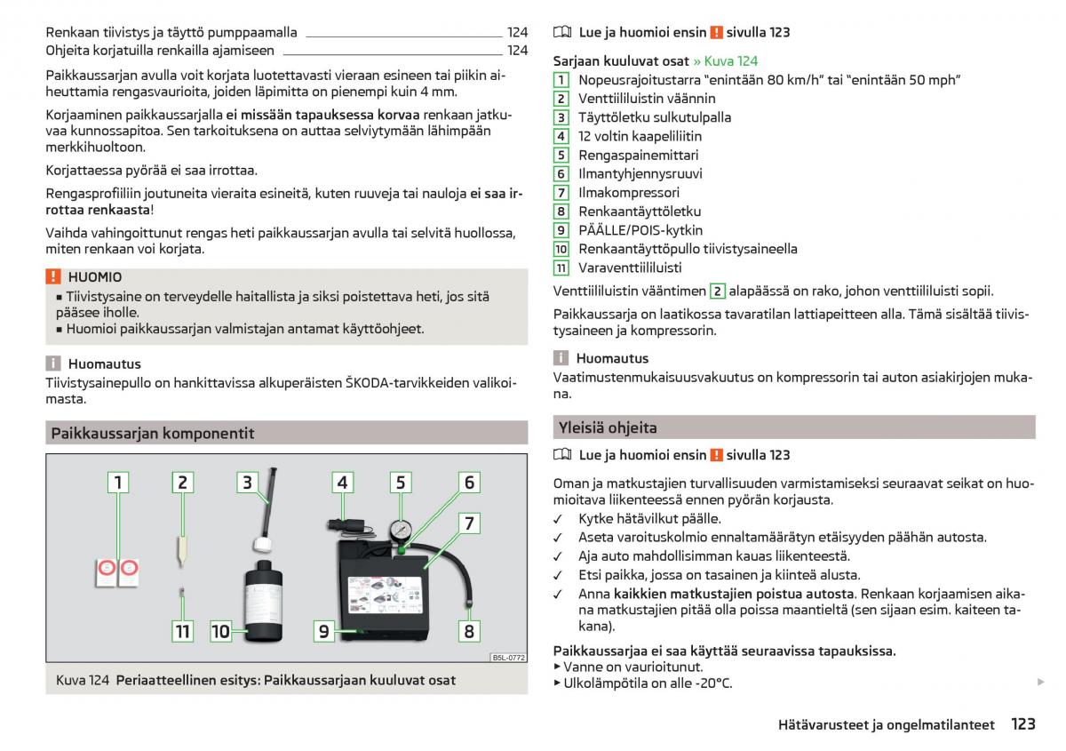 Skoda Citigo omistajan kasikirja / page 125