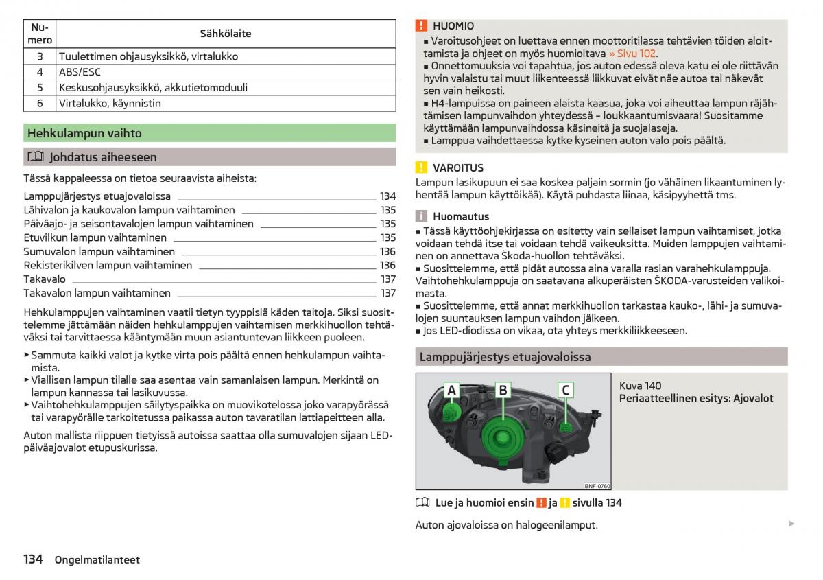 Skoda Citigo omistajan kasikirja / page 136