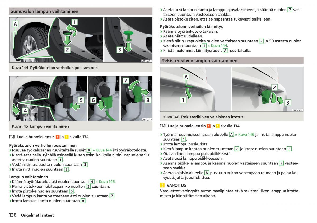 Skoda Citigo omistajan kasikirja / page 138