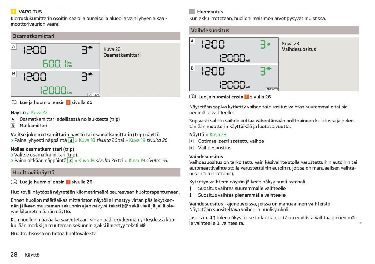 Skoda Citigo omistajan kasikirja / page 30