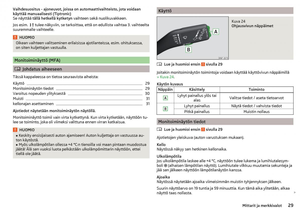 Skoda Citigo omistajan kasikirja / page 31