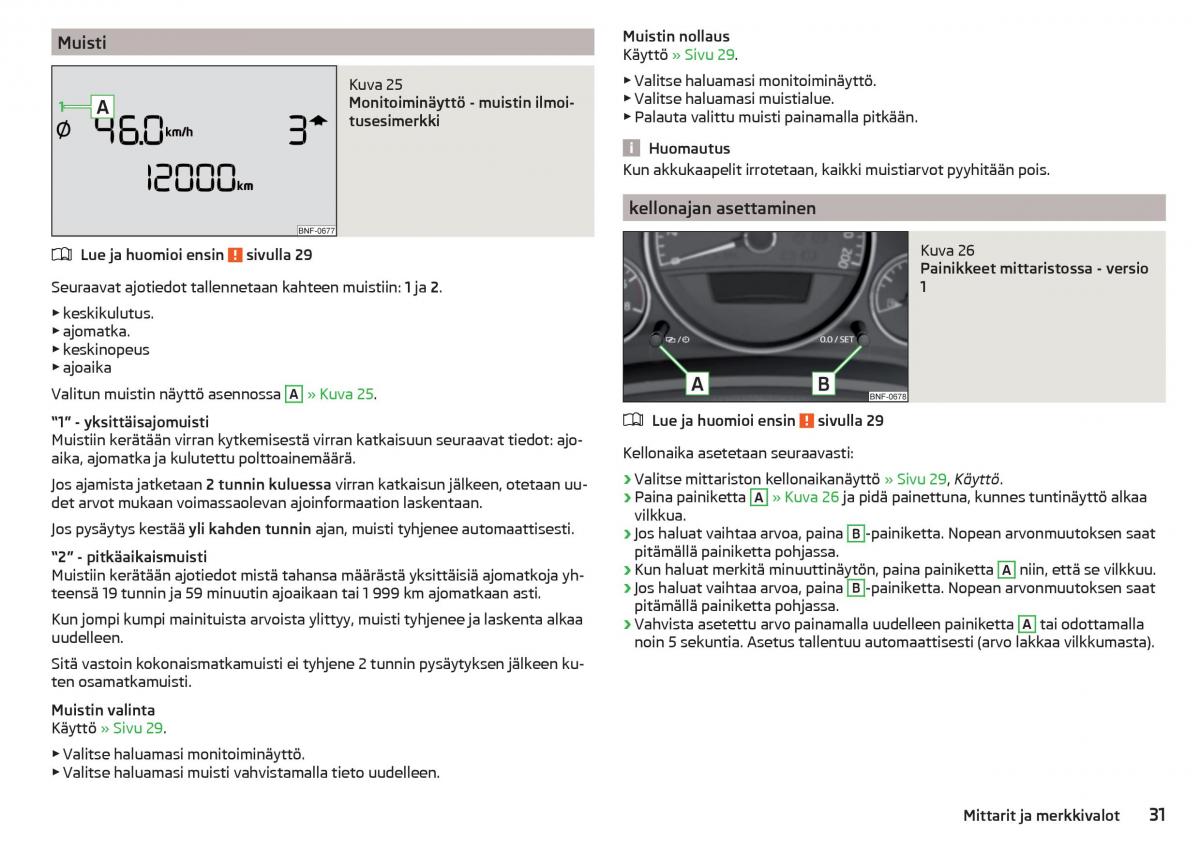 Skoda Citigo omistajan kasikirja / page 33