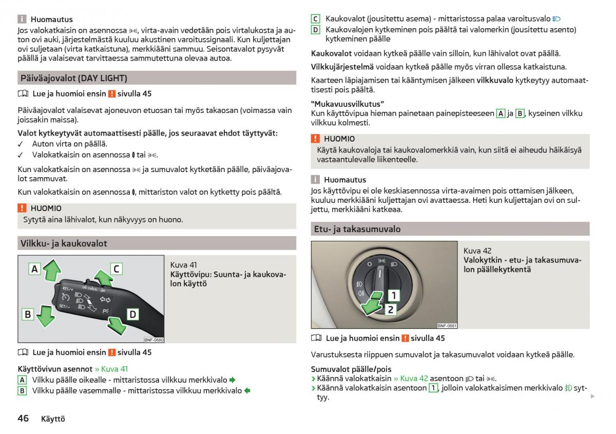 Skoda Citigo omistajan kasikirja / page 48