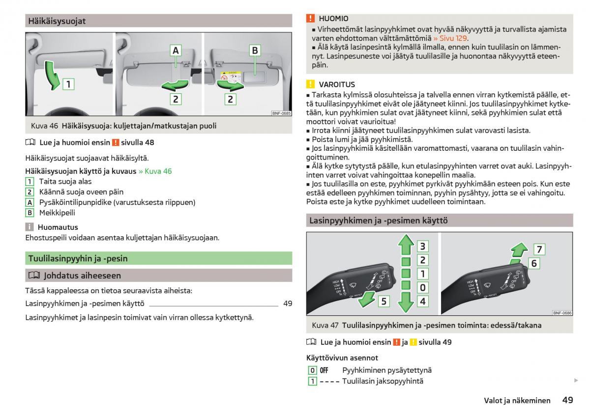 Skoda Citigo omistajan kasikirja / page 51