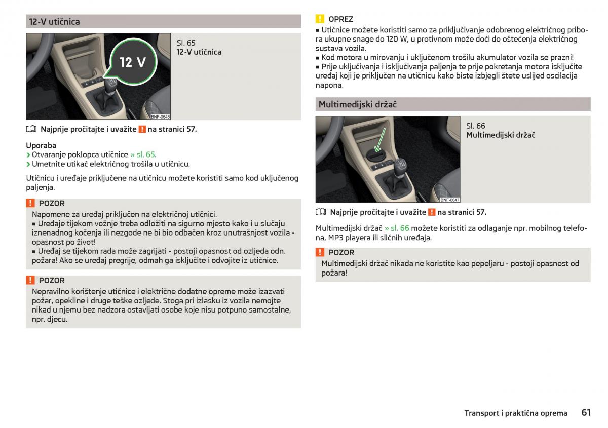 Skoda Citigo vlasnicko uputstvo / page 63