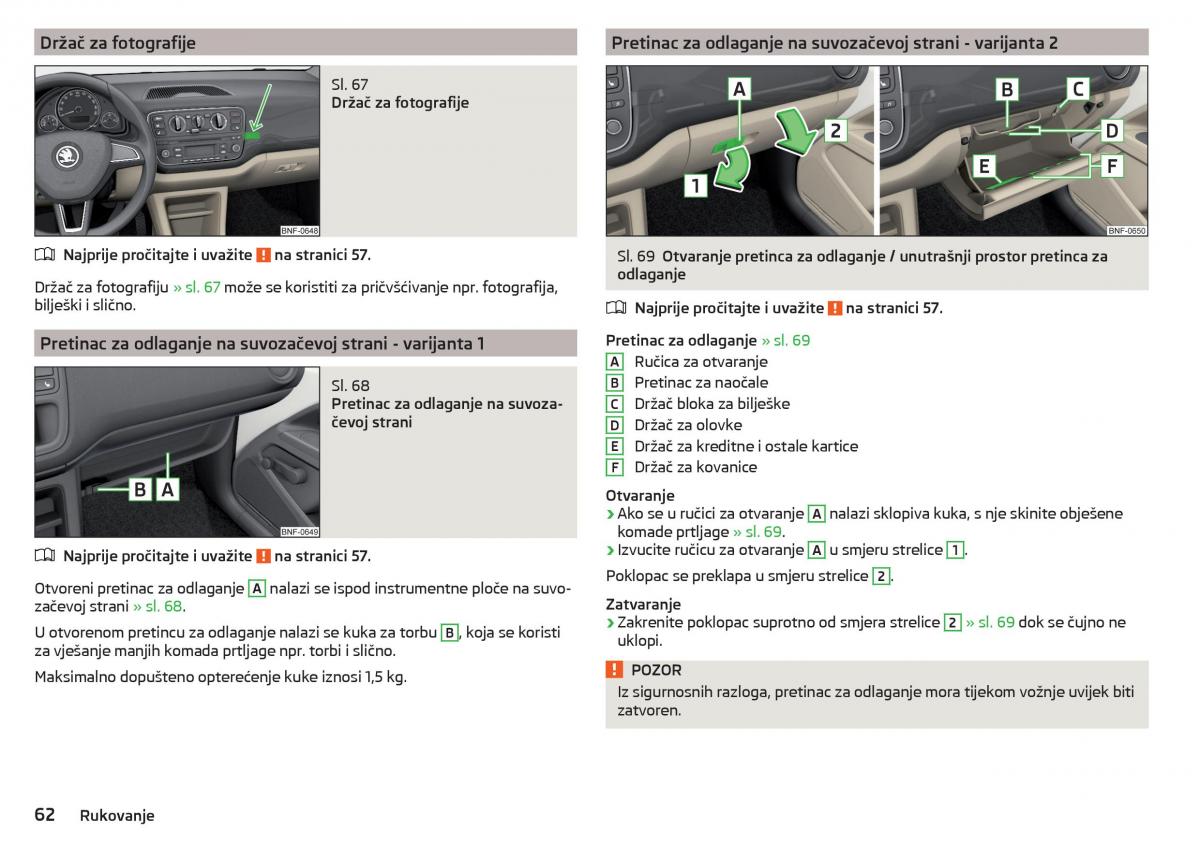 Skoda Citigo vlasnicko uputstvo / page 64