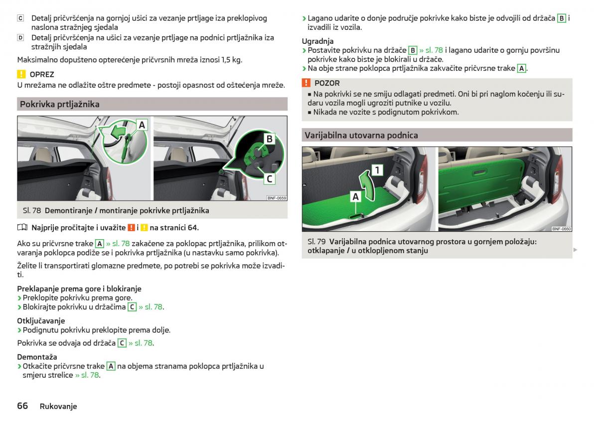 Skoda Citigo vlasnicko uputstvo / page 68