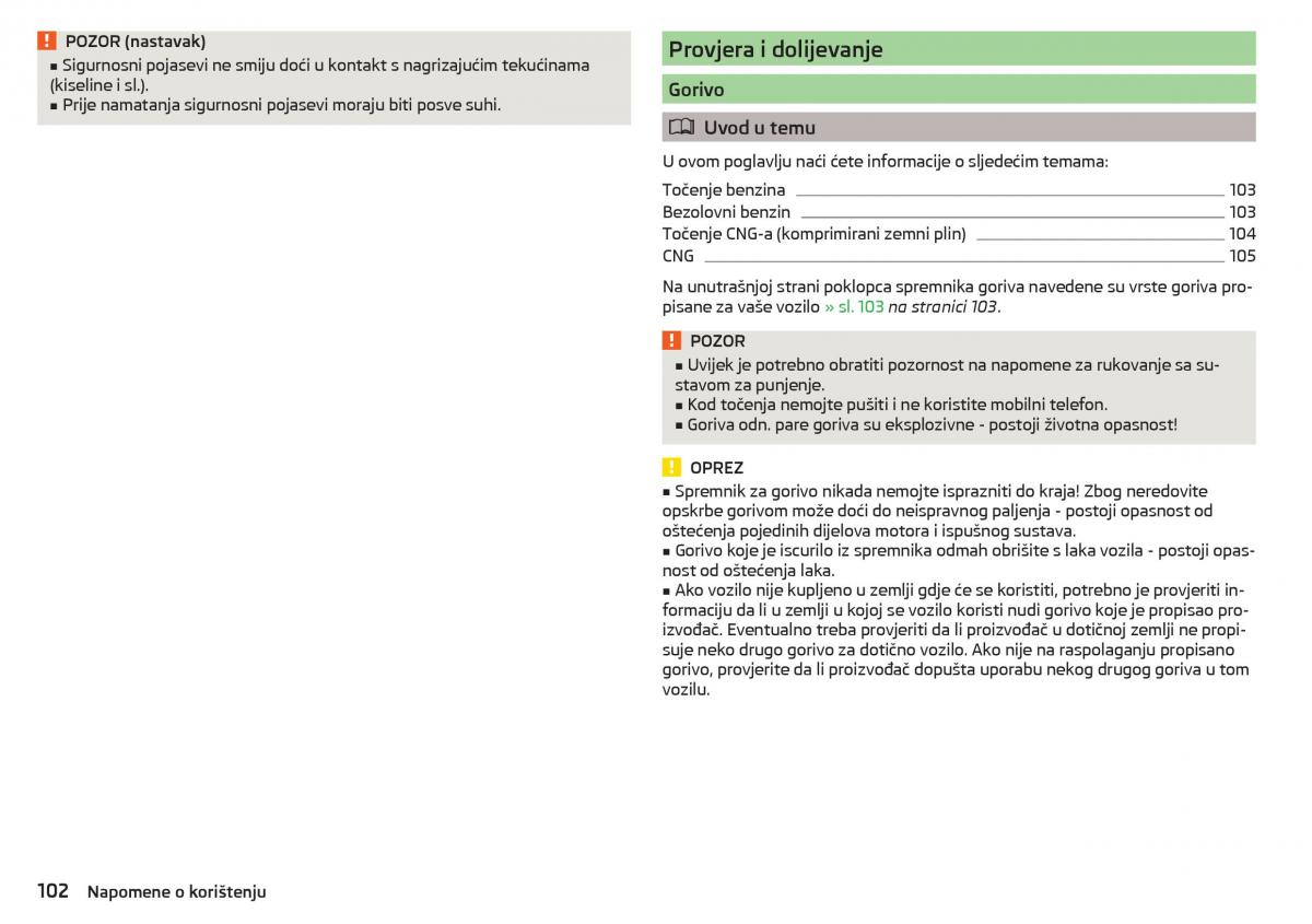 Skoda Citigo vlasnicko uputstvo / page 104