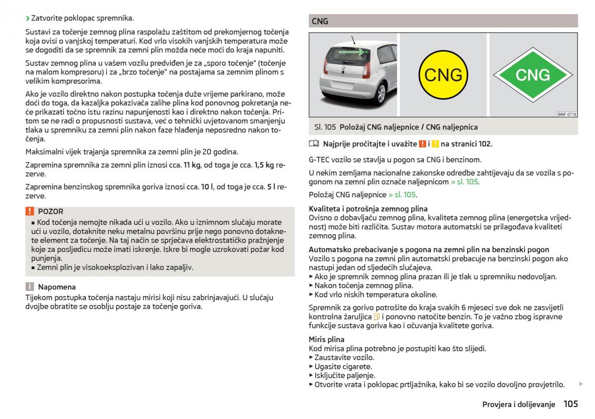 Skoda Citigo vlasnicko uputstvo / page 107