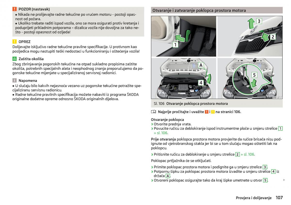 Skoda Citigo vlasnicko uputstvo / page 109