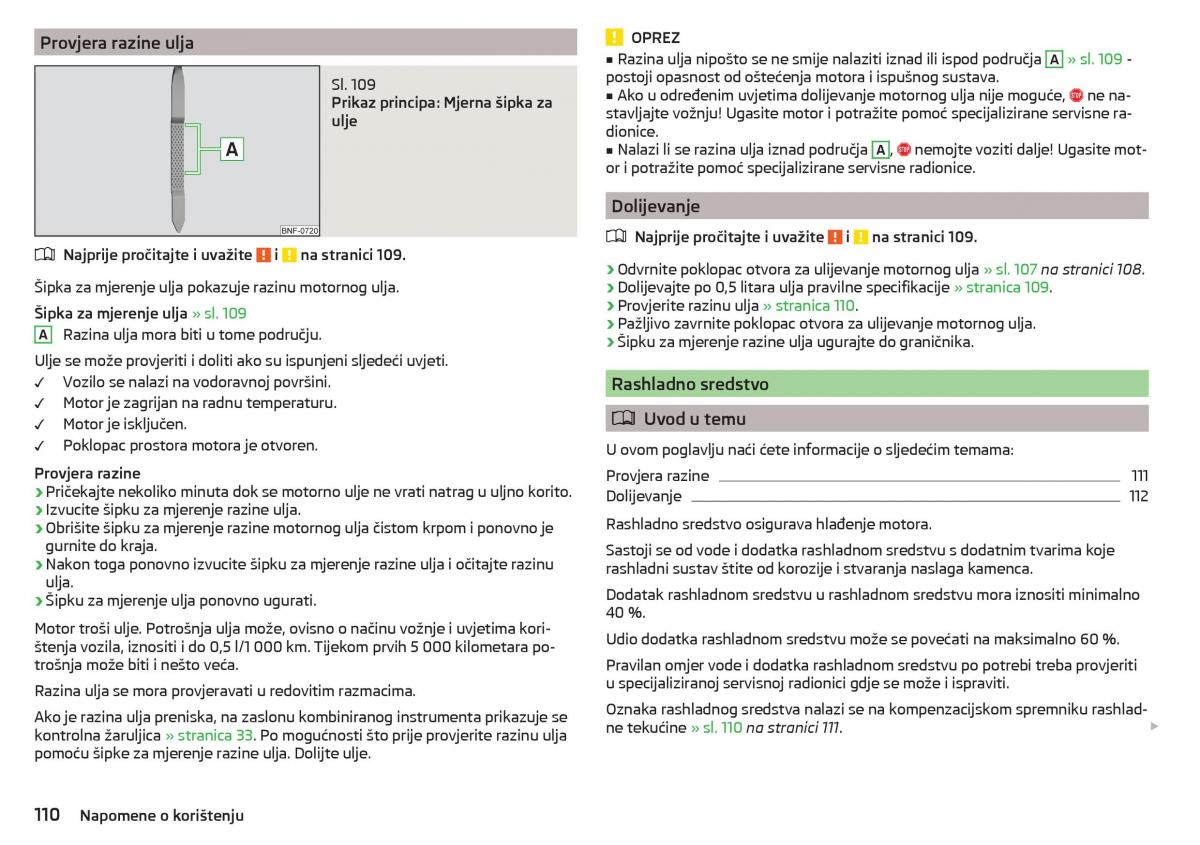 Skoda Citigo vlasnicko uputstvo / page 112