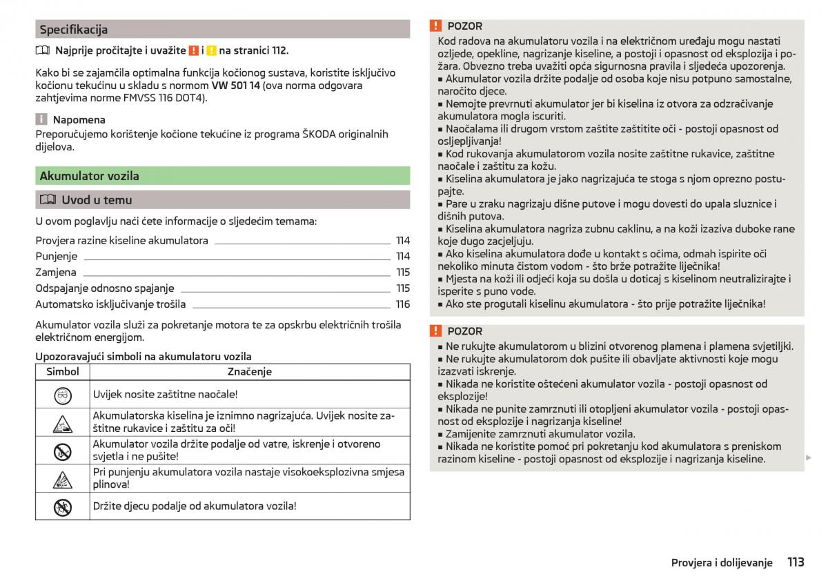 Skoda Citigo vlasnicko uputstvo / page 115