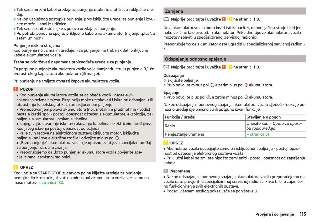 Skoda Citigo vlasnicko uputstvo / page 117