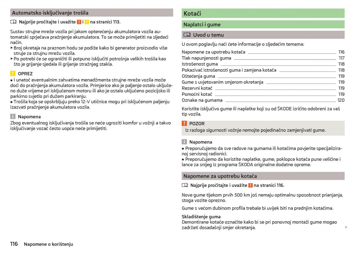 Skoda Citigo vlasnicko uputstvo / page 118