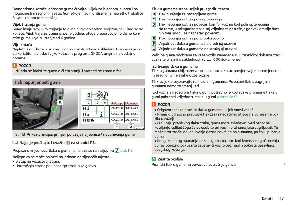 Skoda Citigo vlasnicko uputstvo / page 119