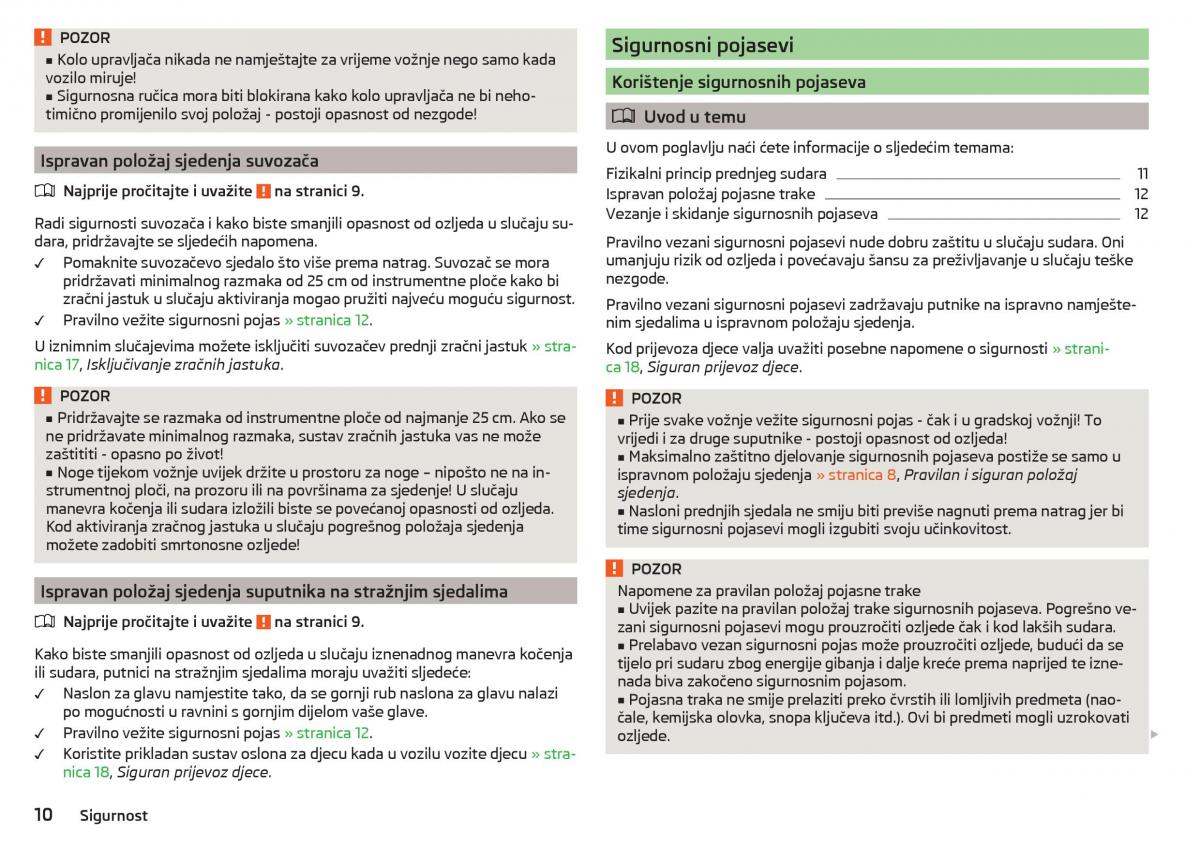 Skoda Citigo vlasnicko uputstvo / page 12