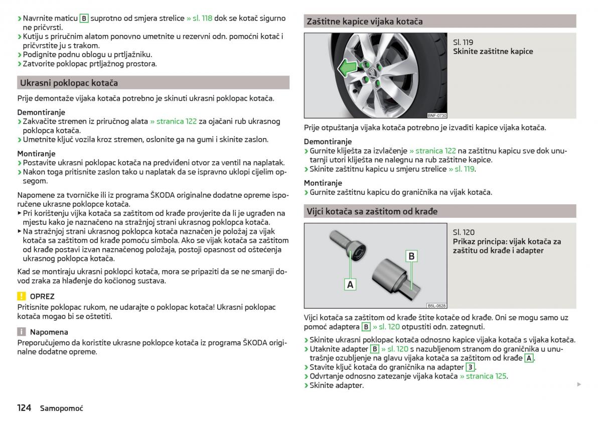 Skoda Citigo vlasnicko uputstvo / page 126