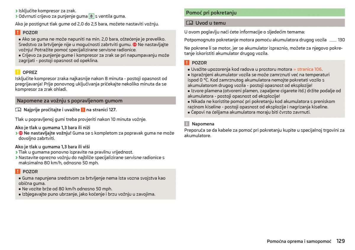 Skoda Citigo vlasnicko uputstvo / page 131