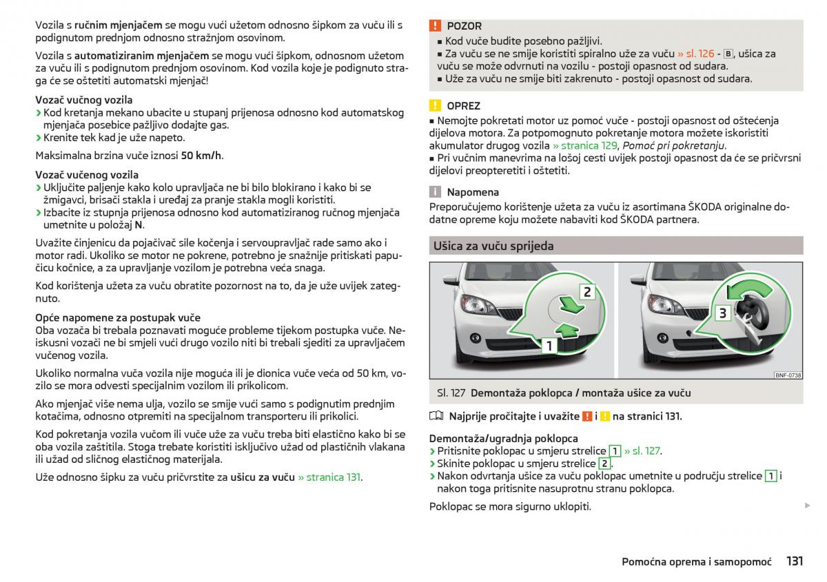 Skoda Citigo vlasnicko uputstvo / page 133