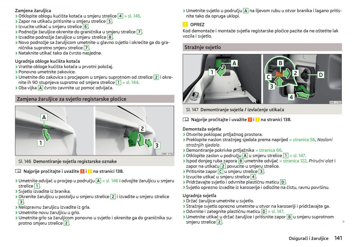 Skoda Citigo vlasnicko uputstvo / page 143