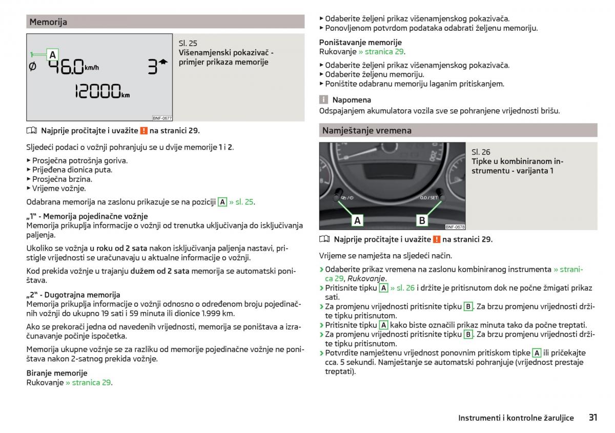 Skoda Citigo vlasnicko uputstvo / page 33