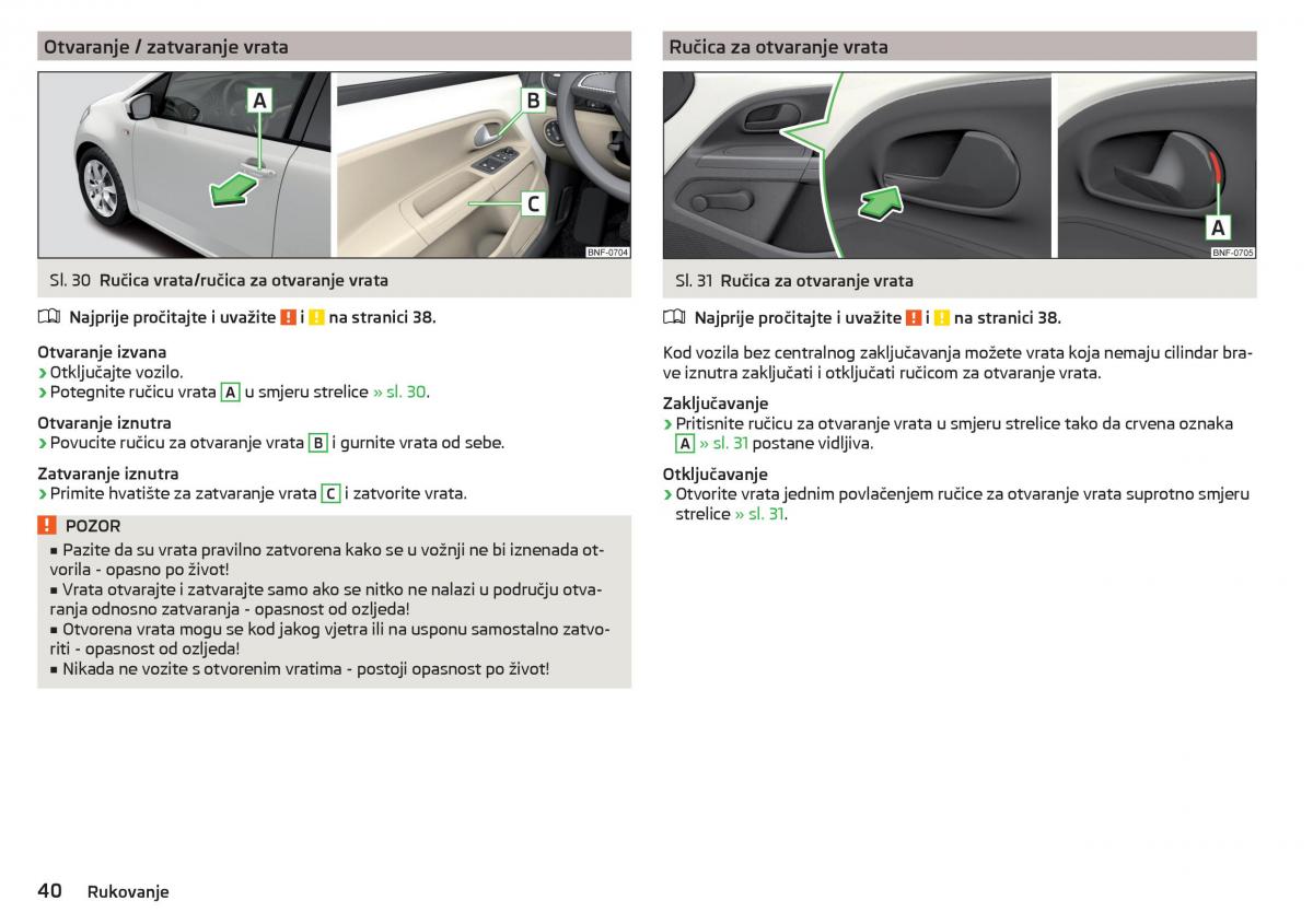 Skoda Citigo vlasnicko uputstvo / page 42