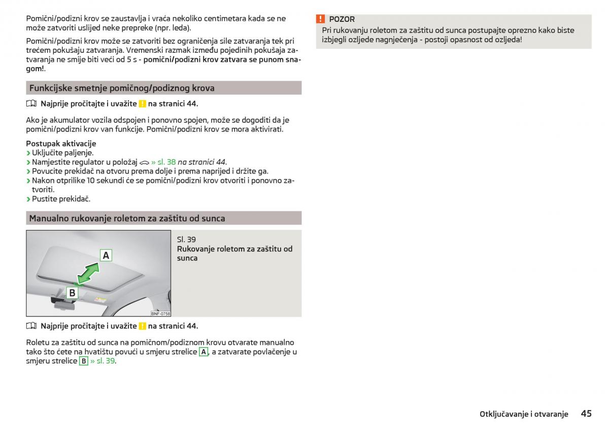 Skoda Citigo vlasnicko uputstvo / page 47