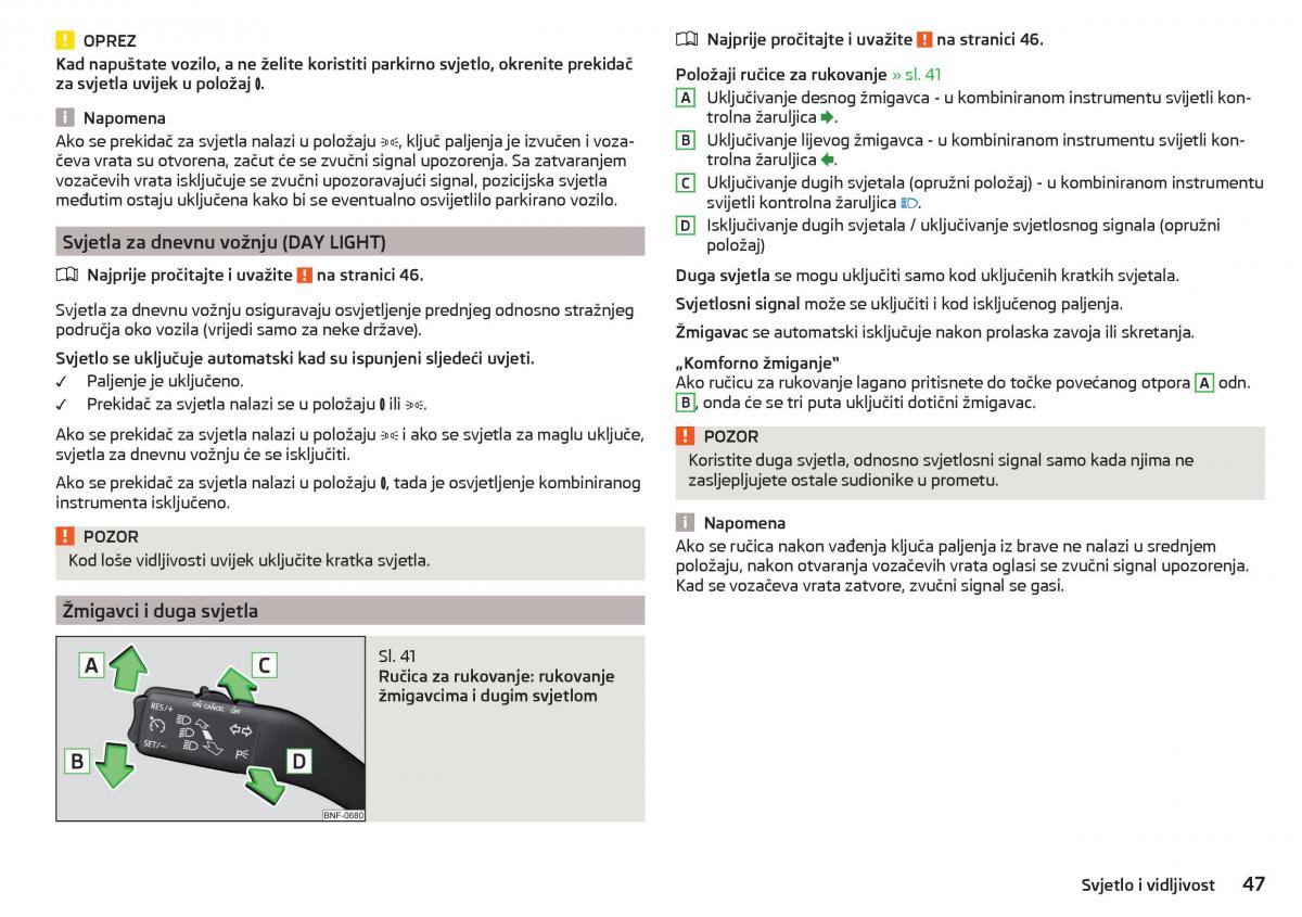 Skoda Citigo vlasnicko uputstvo / page 49