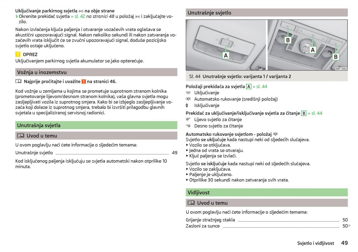 Skoda Citigo vlasnicko uputstvo / page 51