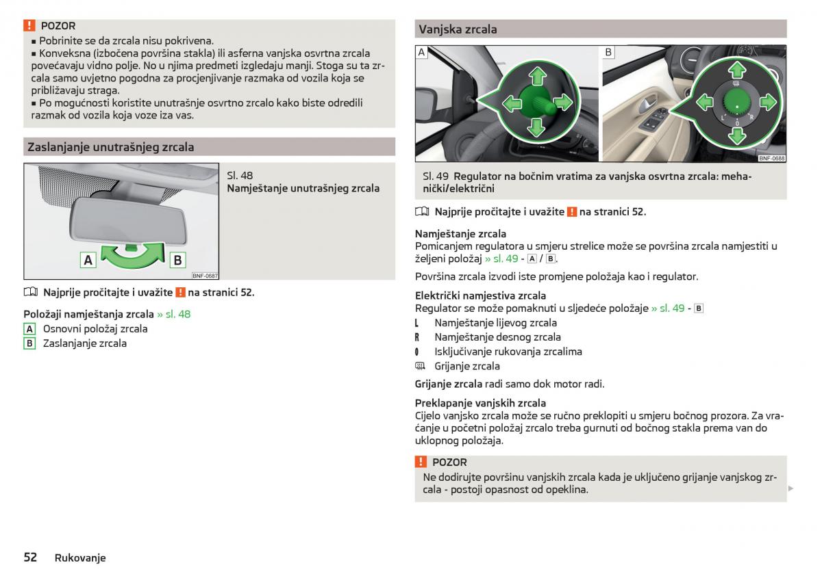 Skoda Citigo vlasnicko uputstvo / page 54