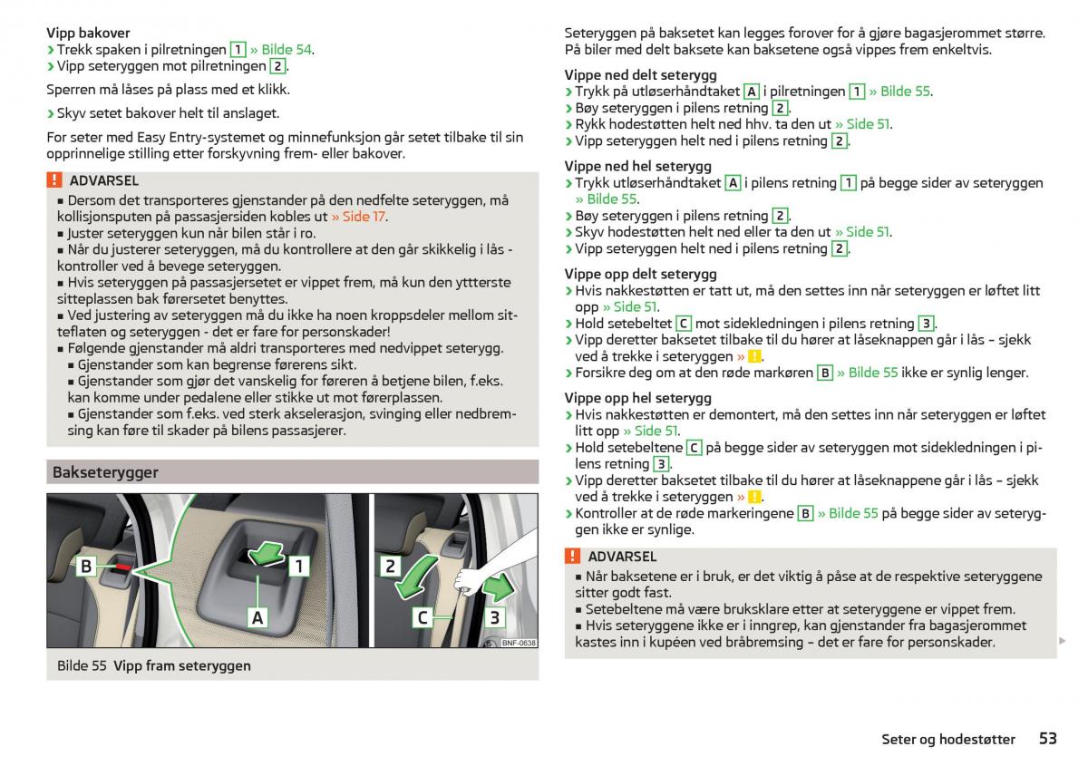 Skoda Citigo bruksanvisningen / page 55