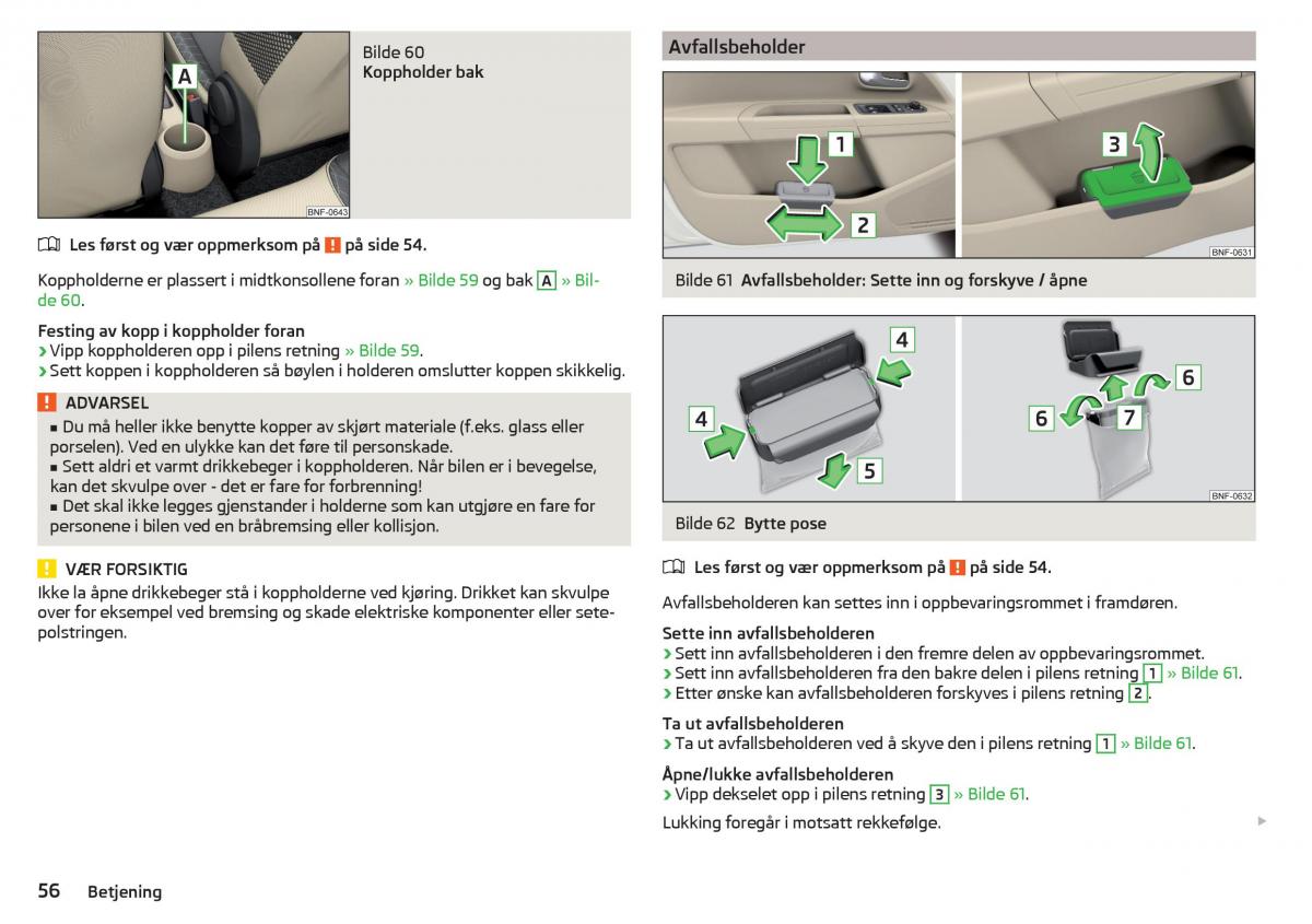 Skoda Citigo bruksanvisningen / page 58