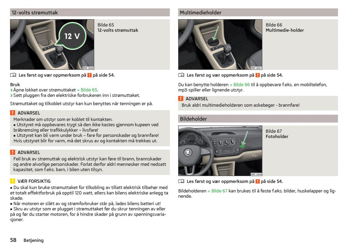 Skoda Citigo bruksanvisningen / page 60