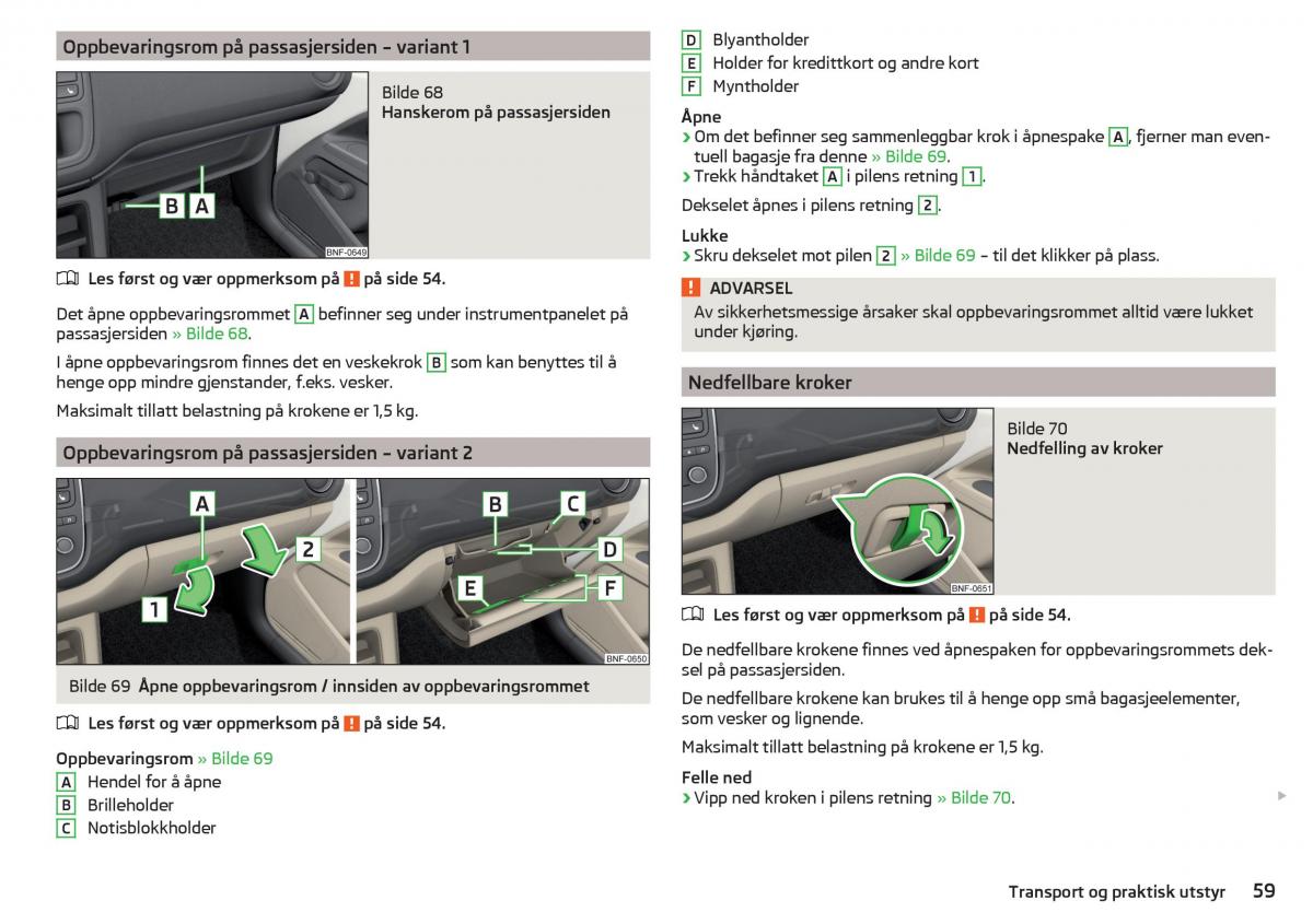 Skoda Citigo bruksanvisningen / page 61