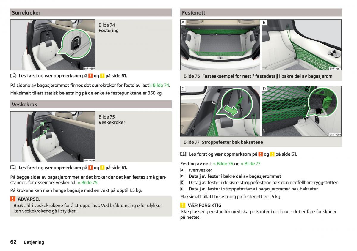 Skoda Citigo bruksanvisningen / page 64