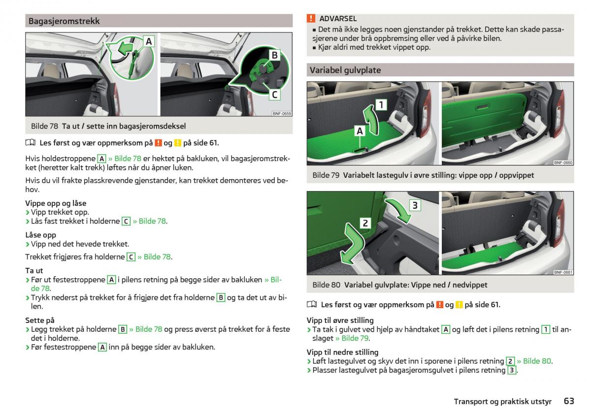 Skoda Citigo bruksanvisningen / page 65