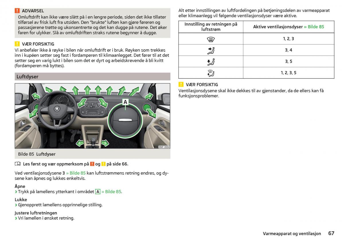 Skoda Citigo bruksanvisningen / page 69