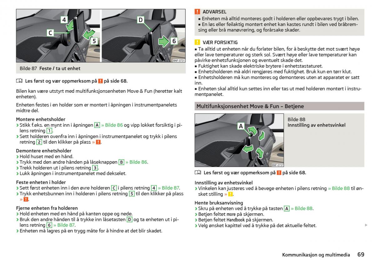 Skoda Citigo bruksanvisningen / page 71