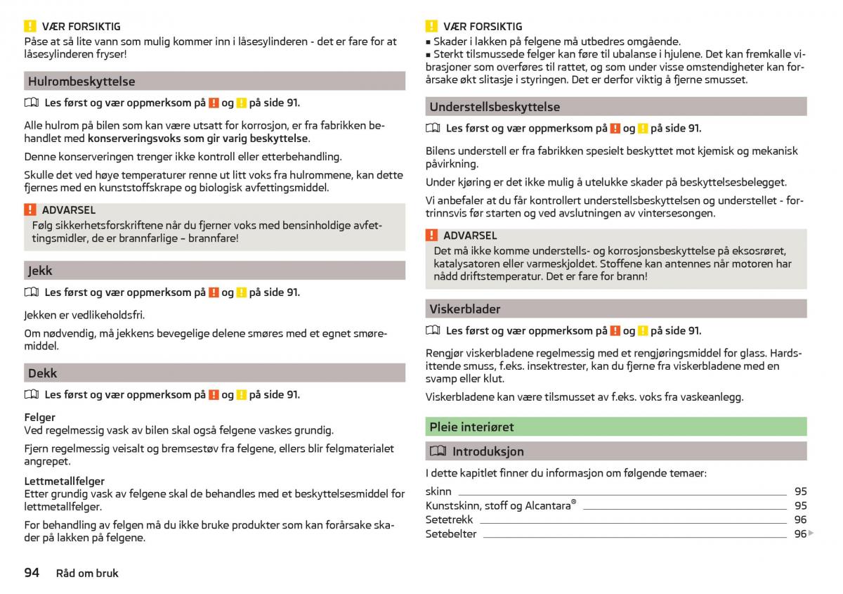 Skoda Citigo bruksanvisningen / page 96