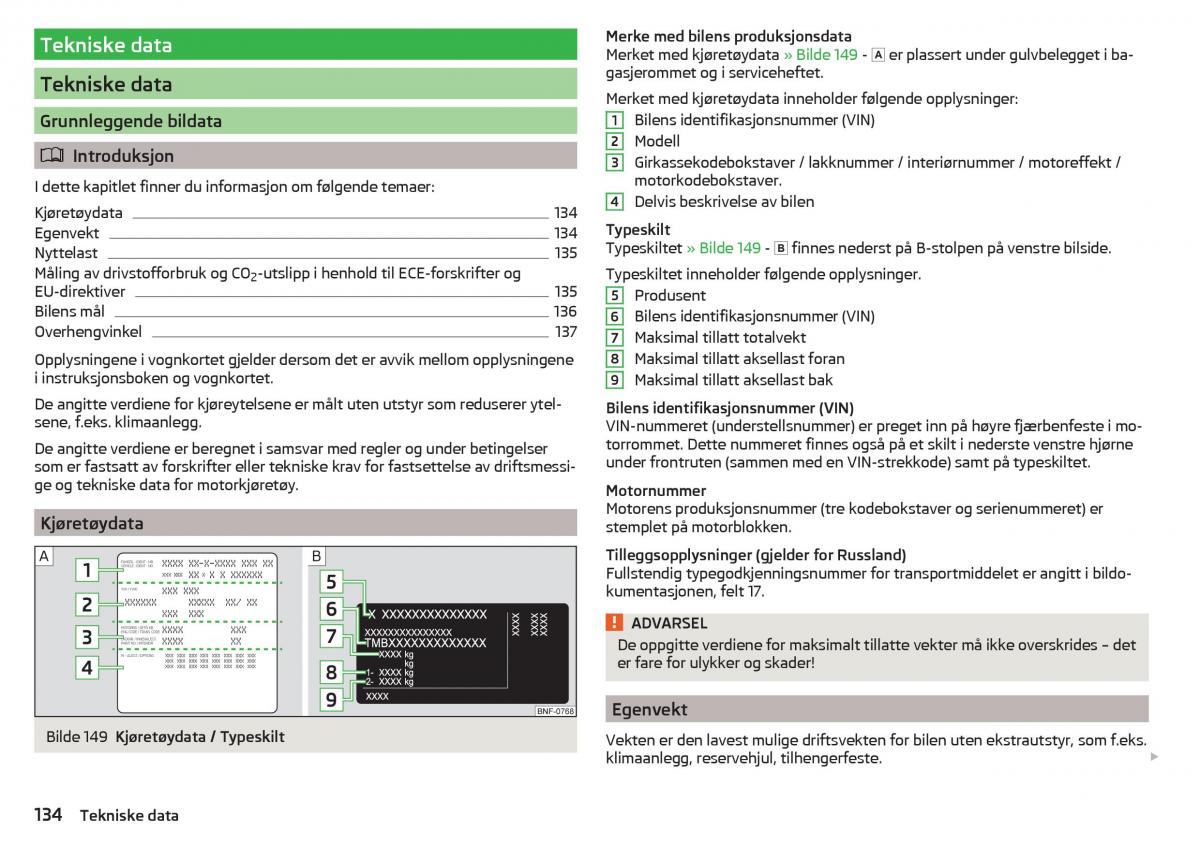 Skoda Citigo bruksanvisningen / page 136