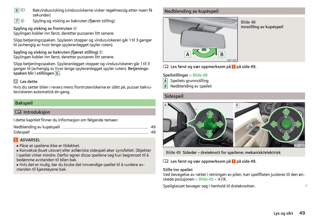 Skoda Citigo bruksanvisningen / page 51